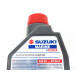 Olio del cambio 1L Suzuki_2